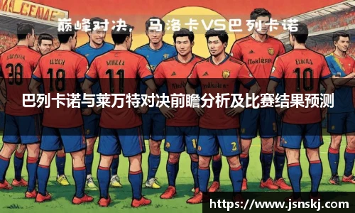 365英国上市平台